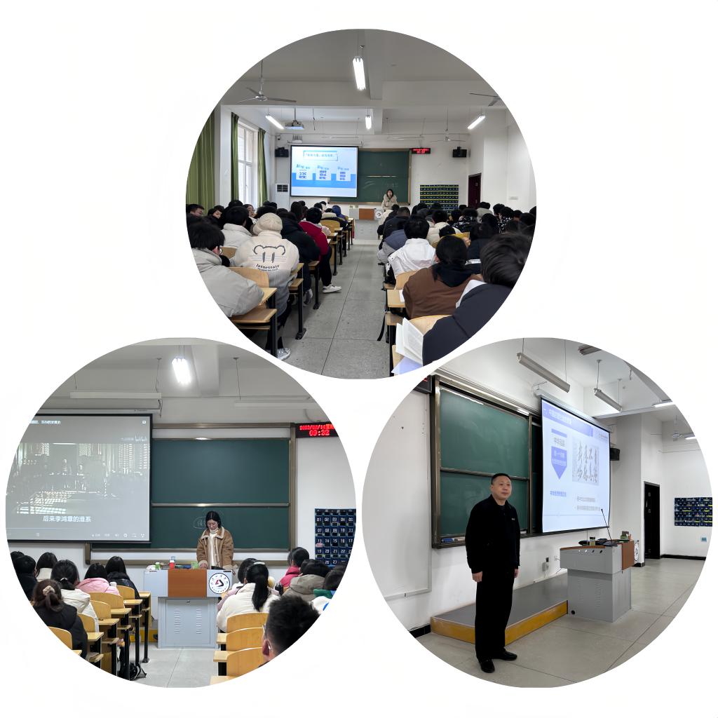 教师专注授课 员工认真听讲